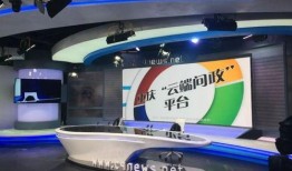 华龙卫视直播在线观看,实时掌握全球资讯，一键观看精彩瞬间