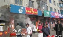 如何爆料社会新闻报道,揭秘如何有效爆料新闻报道